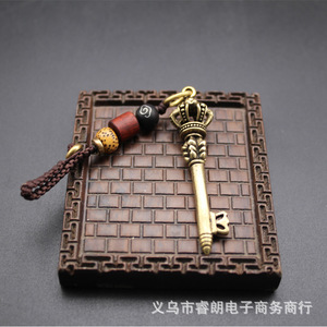Llavero con colgante Vajra Pestle de latón antiguo de 58 mm de largo, accesorio para llaves de coche, regalo para hombres y mujeres - Product Image 5