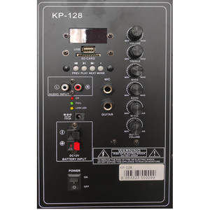 12" 350W 3-Way Powered <b>Speaker</b> With Handle And Wheels <b>Usb</b> Sd Bluetooth - Product Image 3