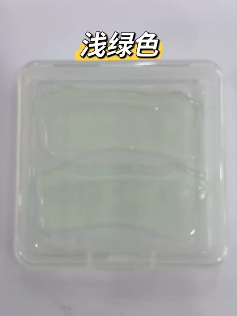 Light Green