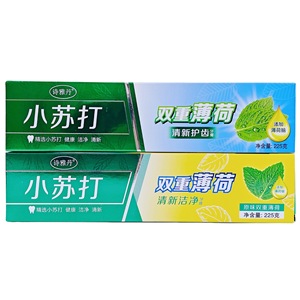 Pasta de dientes Shiyadan 225g con bicarbonato de sodio para el cuidado del aliento fresco para adultos - Product Image 5