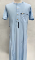 Tissu RT de qualité supérieure, élégant, pour hommes musulmans, col rond, plastron marocain, style saoudien, manches courtes, vêtement de tous les jours