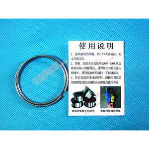 Tige de soudage cuivre-aluminium 2,0 mm pour réparation de réfrigérateurs et climatiseurs, à faible température, avec âme de flux - Product Image 1