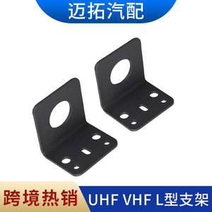 ขายึดเสาอากาศรถยนต์ 41 มม. X 35 มม. สแตนเลสสำหรับเสาอากาศ UHF VHF NMO - Product Image 5