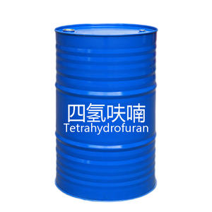 เตตระไฮโดรฟูราน (THF) ความบริสุทธิ์สูง 99% จาก YingTaiChem สำหรับสารละลายโพลีเมอไรเซชันซีเมนต์พีวีซี และวัสดุอินเตอร์เมเดียตสำหรับการสังเคราะห์ - Product Image 2