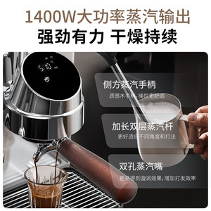 Machine à expresso WKFK10 à double chaudière, 20 bars, écran tactile, usage domestique et commercial, extraction à froid et à chaud, conception à double chaudière, garantie - Product Image 2
