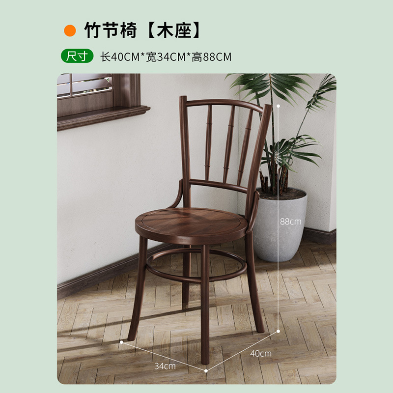 Silla Slub