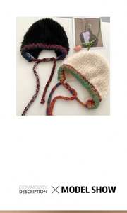 Autumn and <b>Winter</b> Hat Warm Plush Hat Women's Ear protection Thickened Toe <b>Cap</b> Versatile - Product Image 6