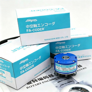Encodeur rotatif Tamagawa FA-CODER TS5208N500 5V avec câbles à centre ouvert - Product Image 1