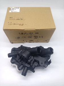 Convient pour Volkswagen <span class=keywords><strong>Golf</strong></span> <span class=keywords><strong>7</strong></span>, Lavida Audi A1 A3 Q3, Skoda EA211 <span class=keywords><strong>Pompe</strong></span> à eau <span class=keywords><strong>de</strong></span> <span class=keywords><strong>refroidissement</strong></span> intégrée au moteur 04E121600 - Product Image 3