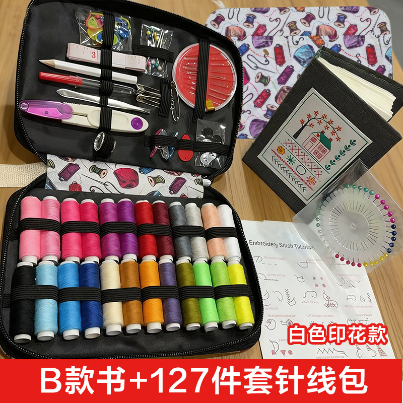 Kit de couture design B+127, kits imprimés blancs.