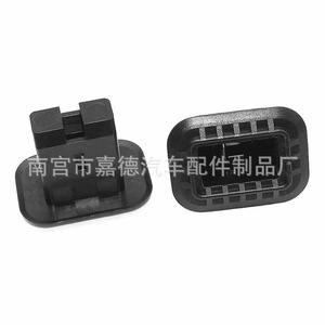 Clips para Asientos Traseros de Audi A4 A6 A8 C5 C6 4B0886373, Piezas de Plástico para Asientos de Coche - Product Image 2