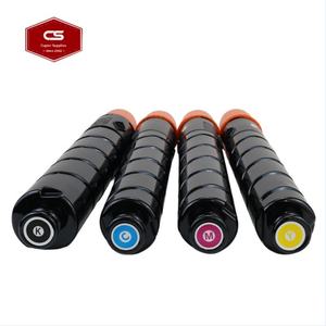 Cartucho de Tóner Compatible de Alta Calidad GPR30 C-EXV28 para Canon ImageRUNNER ADVANCE C5045 C5051 C5250 C5255, Polvo de Tóner NPG45 - Product Image 2