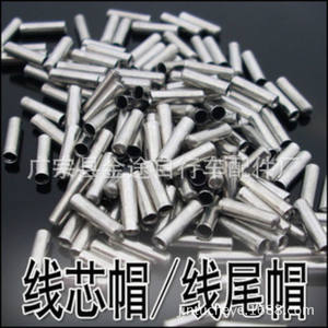 Embout de câble de vélo Jintu en aluminium couleur naturelle, compatible avec les vélos de route, de montagne et électriques. - Product Image 4