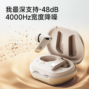Edifier neobuds EVO หูฟังไร้สาย V5.4การตัดเสียงรบกวนแบบแอกทีฟในหูฟังหู - Product Image 2