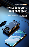 RUNCEIN Benutzer definiertes Logo Neue mobile Bank 10000mAh 20000mAh Hohe Kapazität Schlankes Smart 2-in-1-Stromverbot mit Kabel anzeige als Geschenk