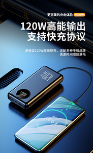 RUNCEIN Logo personalizzato nuova banca Mobile 10000mAh 20000mAh ad alta capacità Slim Smart 2 <span class=keywords><strong>in</strong></span> 1 divieto di alimentazione con Display via cavo per regalo - Product Image 4