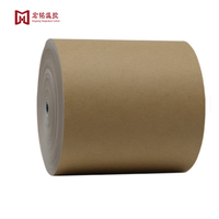 Nouveau papier kraft brun non couché de qualité supérieure 95g pour coussinets de refroidissement écologiques Marque HM Garantie 2 ans