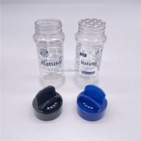 Vente en gros de contenants en plastique pour épices en poudre de 100 ml / flacon à épices en poudre en plastique avec couvercle rabattable