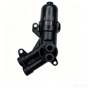 0B5 ตัวกรองน้ำมันเกียร์อัตโนมัติสำหรับออดี้ A4 A5 A6 A7 อุปกรณ์เสริมในรถยนต์ 198143A - Product Image 2