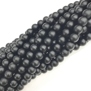 Wholesale Cheap High Quality Matte <strong>Black</strong> Onyx <strong>Beads</strong>, Matte Gemstone <strong>Beads</strong> Onyx with 4mm 6mm 8mm 10mm 12mm - Product Image 2