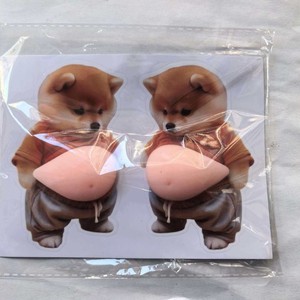 Jouet à presser Shiba Inu en PVC, <span class=keywords><strong>ventre</strong></span> gonflé, anti-stress, autocollant amusant, nouveauté, jouet sensoriel pour la décoration de bureau - Product Image 3
