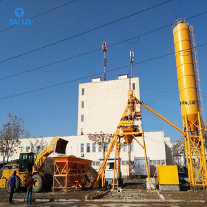 ISO chứng nhận 120m3 tích hợp nền tảng miễn phí thiết bị lớn di động trạm trộn bê tông bán nhà máy của dây chuyền sản xuất - Product Image 4