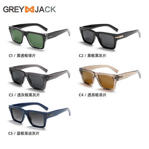 Gafas de sol Greyjack para mujer, montura TR90 de 51 mm, lentes verdes polarizadas UV400 para conducir y viajar - Product Image 2