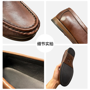 Mocasines Retro de Cuero Genuino Marrón para Hombre, Zapatos Casuales Sin Cordones, Tacón Bajo, Cómodos, Color Sólido, Diseño con Costuras - Product Image 5