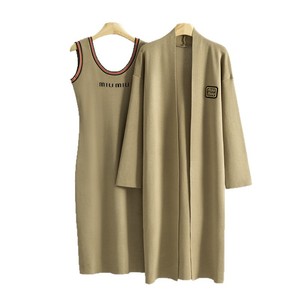 Cárdigan Largo de Punto con Forro de Lana y Bordado Informal de Otoño para Mujer, Marca <span class=keywords><strong>MIU</strong></span> <span class=keywords><strong>M</strong></span>, con Chaleco de Color en Contraste y Falda Larga - Product Image 5