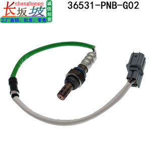 เซ็นเซอร์ออกซิเจนสำหรับรถ Honda CR V Rd5 36531 pnb อะไหล่เปลี่ยน2006 G02หน้า2002 G01 - Product Image 2