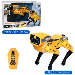 AI智能RC编程机器人狗玩具教育遥控器唱歌跳舞走路射击子弹智能机器人狗 - Product Image 3