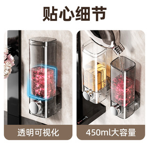 Wall Mounted Soap Dispenser Plastic Hand Soap Shampoo Shower Gel Holder Minimalist Design - Product Image 3