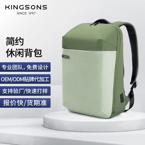 Kingsons <b>Student</b> <b>Backpack</b> 15 Inches Water Resistant With Usb Unisex Leisure Travel <b>Backpack</b> - Product Image 5