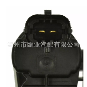 Vapor Canister For Dodge <b>Ram</b> 1500 994-056 4627996AA 4627996AB Replacement Part - Product Image 3