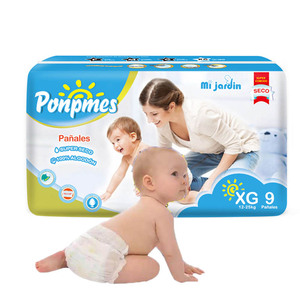 Couche jetables ผ้าอ้อมเด็กสำหรับเด็กแรกเกิดผ้าอ้อมเด็ก - Product Image 1