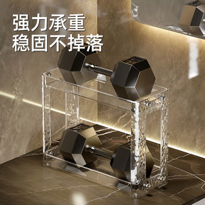 Bathroom Storage Rack 60X70cm 2 Tier Freestanding Durable Cosmetic Organizer For Personal Care Products - Product Image 1