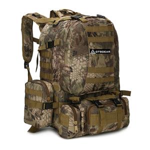BPL16 C7 vente en gros randonnée escalade tactique école ordinateur sac extérieur camouflage sac à dos combinaison sac sac de voyage - Product Image 4
