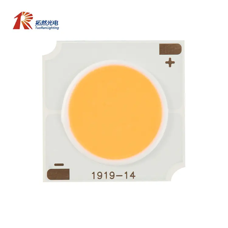 New Design 4575 LEDs high power 15w 20w 25w 30w 40w 50w 60w cob led flip chip for logo lights projection