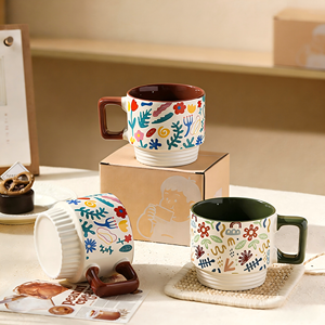 Taza de Cerámica Vintage Floral de 300 ml, Taza de Café, Taza de Cerámica para Parejas, Apilable - Product Image 5