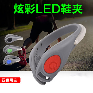 Lampe LED Golfein à clipser sur chaussure, rechargeable, à commande tactile, en caoutchouc, pour course nocturne et cyclisme, éclairage de sécurité - Product Image 5
