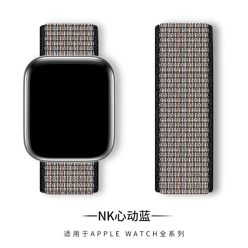 2 # Niki หัวใจสีฟ้า