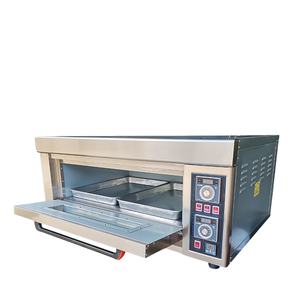 Equipo de panadería Máquina profesional para hornear pan Horno de gas/eléctrico Horno de convección comercial Horno de pizza - Product Image 2