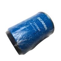 Filter Oli Mesin Heavy Duty untuk Truk dan Kendaraan Komersial Pengganti Filter Pelumas Premium untuk Perawatan Armada