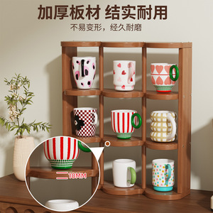 Nine Compartment <b>Desktop</b> Cup Holder Storage Rack 3 Tier Wood <b>Shelf</b> For Home Office Kitchen Organization - Product Image 2