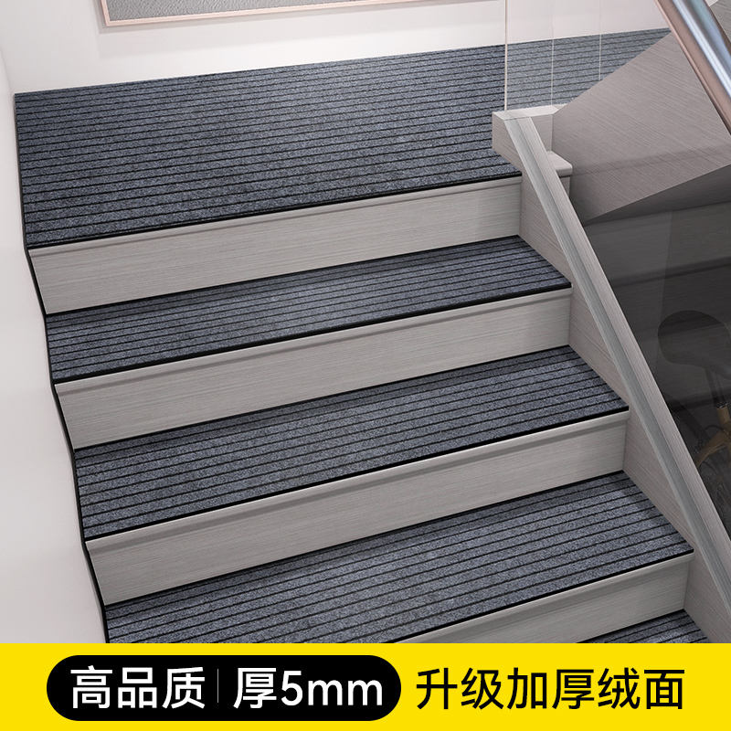 Sept rayures noires et grises