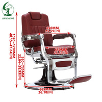 Chaise de coiffeur hydraulique robuste en acier inoxydable Jincheng Antique, mobilier de beauté pour salon de coiffure