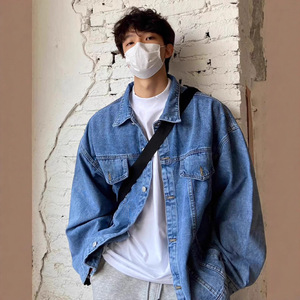 Chaqueta Bomber de Otoño para Hombre, Estilo Urbano, Lavado Simple, Ajuste Holgado y Elegante - Product Image 3