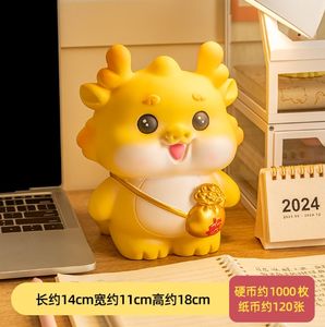 ใหม่61ของขวัญสำหรับเด็กของขวัญของชำร่วยการ์ตูนมังกรไวนิลความจุขนาดใหญ่ป้องกันการตก - Product Image 6