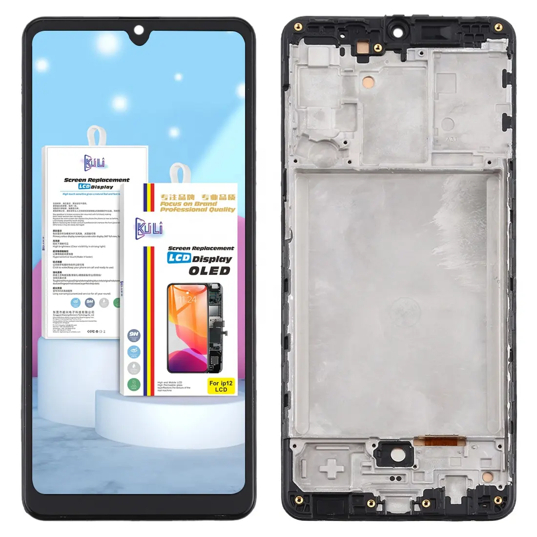 KULI original quality mobile display replacement for SAMSUNG A31 smooth and sensitive outer glass mobile touch LCD with frame
