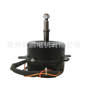 มอเตอร์ไฟฟ้าขนาดเล็ก YDK95 25W สำหรับเครื่องทำน้ำอุ่น 900 รอบต่อนาที วัสดุทองเหลือง ผลิตที่ฉางโจว - Product Image 2